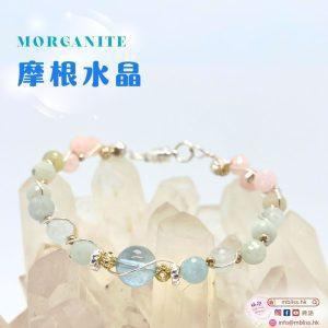 開心摩根手鈪