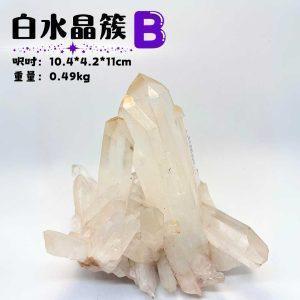 白水晶簇、功效、吸引力、應用、能量平衡、專注力、避邪淨化、保養、天然美麗、多樣形狀。