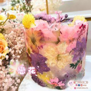 戀花蠟燭